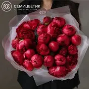 Букет из 15 ярко-розовых пионов Command Performance Premium