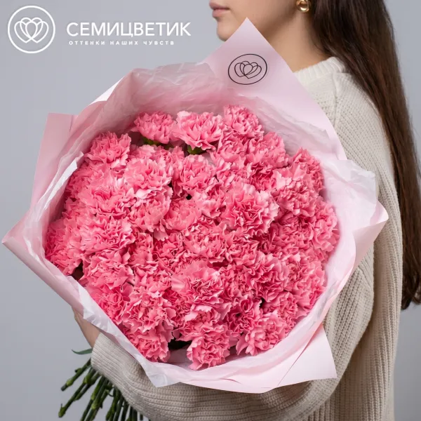 Букет из 51 розовой гвоздики