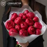 Букет из 15 ярко-розовых пионов Command Performance Premium