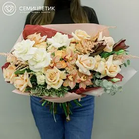 Кремовый букет с орхидеями 