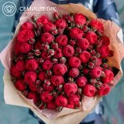 Букет из 9 красных кустовых пионовидных роз Red Piano 40 см