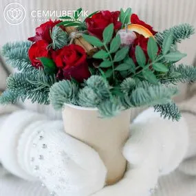 Новогодняя композиция в стаканчике