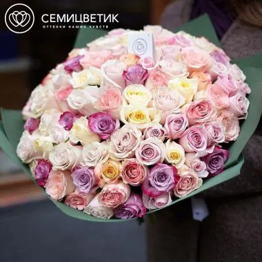 Букет из 51 розы 50 см нежный микс (Эквадор)