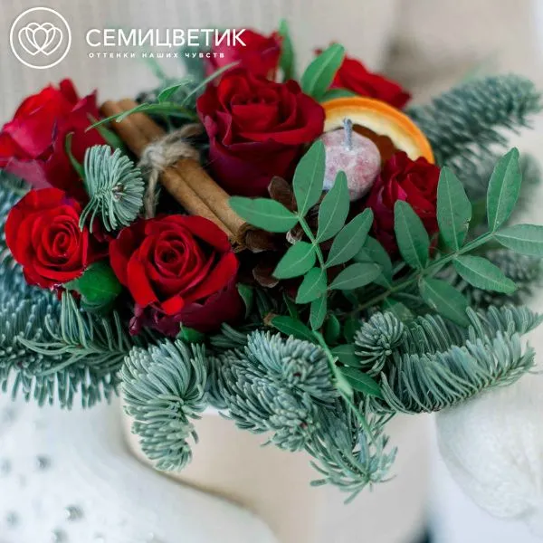 Новогодняя композиция в стаканчике