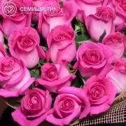 Букет из 19 розовых роз Topaz 50 см (Эквадор)