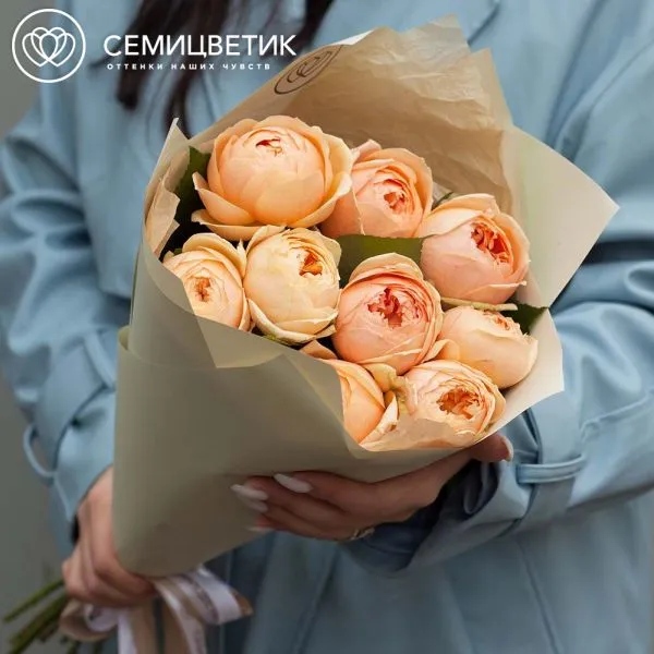 Букет из 9 кремовых пионовидных роз 60 см (Россия)