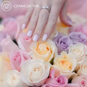 Букет из 51 розы 50 см нежный микс (Эквадор)