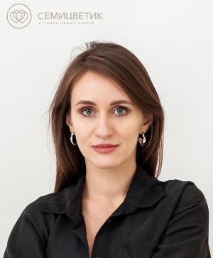 Элина Ашихмина
