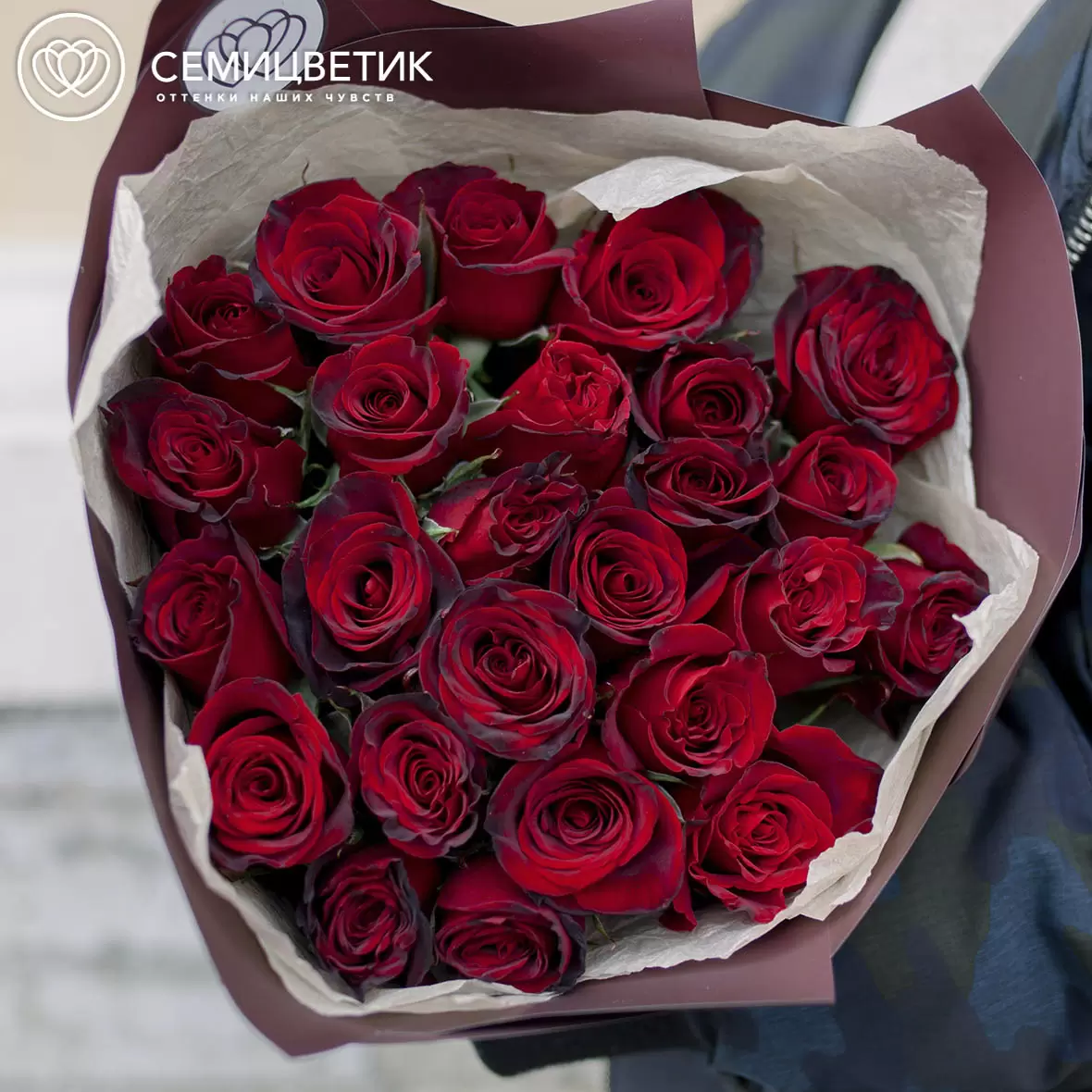 

25 красных роз 50 см Red Naomi