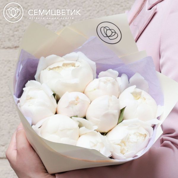Букет из 9 кремовых пионов Bowl of Cream Premium