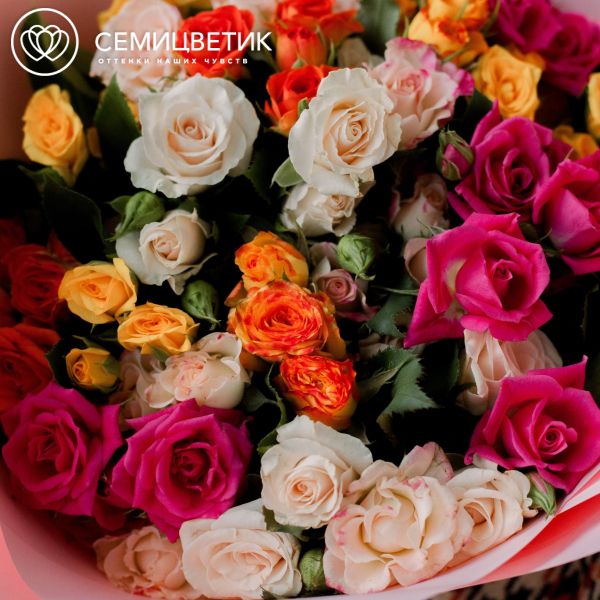 Букет из 15 кустовых роз 40 см микс (Кения) 