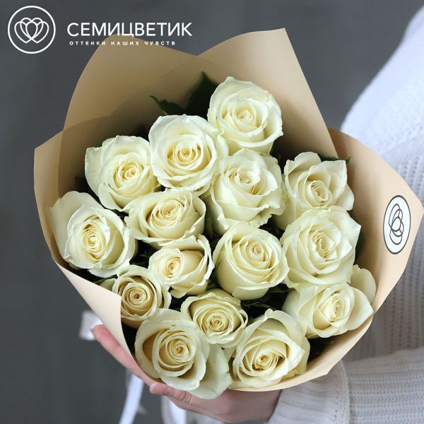 Букет из 15 белых роз Athena 70 см (Кения)