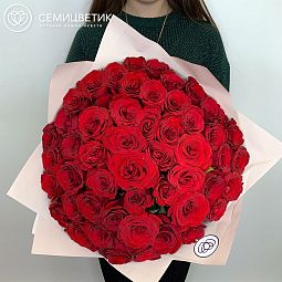 Букет из 51 красной розы 40 см (Кения) Premium в дизайнерской пленке