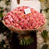 Коралловые розы 40 см (Кения) Premium