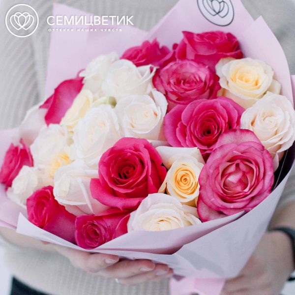 Букет из 25 роз 50 см нежный микс (Эквадор)