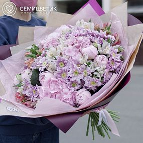 Большой букет  из гортензии, пионов, кустовой хризантемы и альстромерии в упаковке