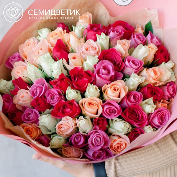 Букет из 75 роз 40 см яркий микс (Кения)