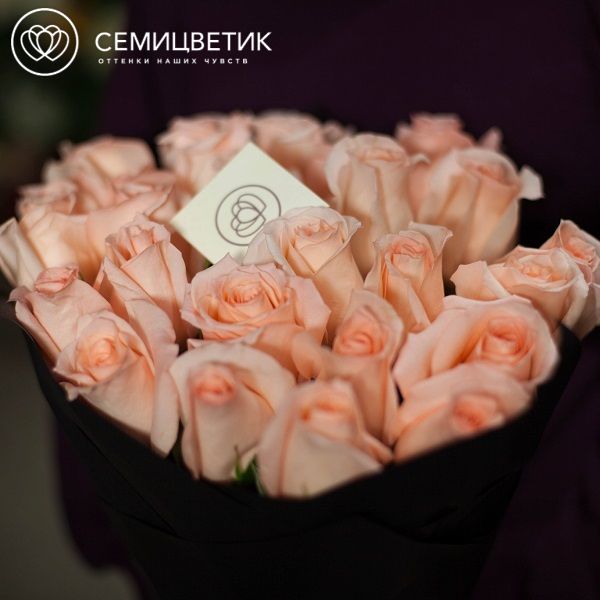 Букет из 25 нежно-розовых роз Engagement 70 см (Эквадор)