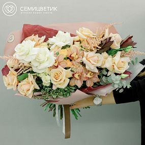 Кремовый букет с орхидеями 