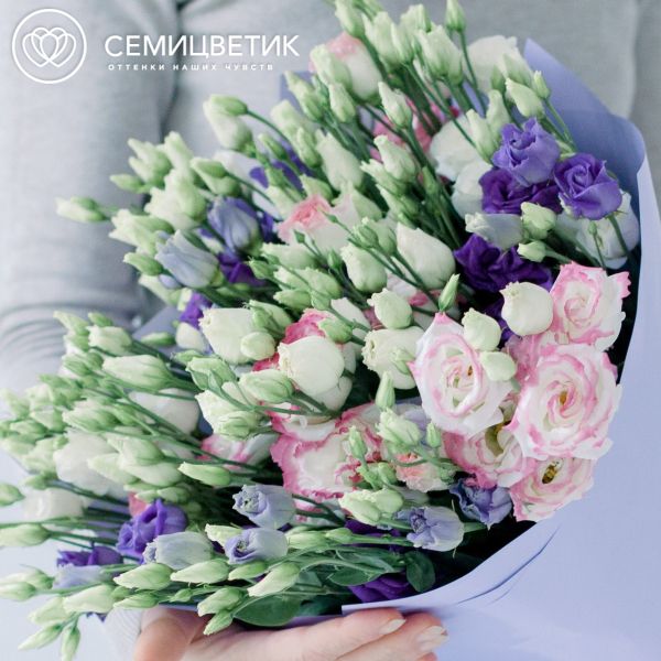 Букет из 15 лизиантусов микс в сиреневой пленке