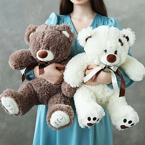 Мягкая игрушка зайчик Зак 28 см