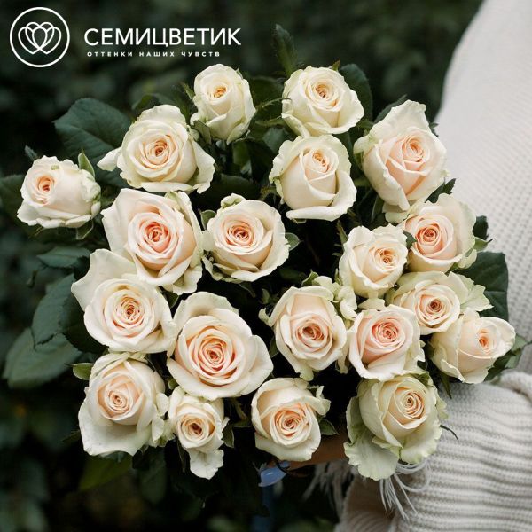 Траурный букет из 20 нежно-розовых роз 60 см (Россия)