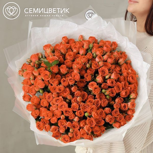 Букет из 51 оранжевой кустовой розы 40-50 см (Россия)