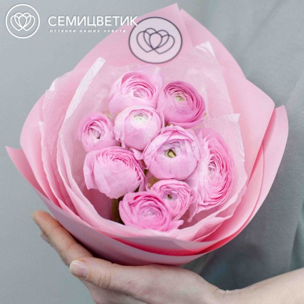 Букет из 9 розовых ранункулюсов