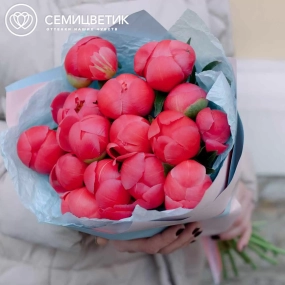 Букет из 15 коралловых пионов Coral Sunset Premium в розовой пленке