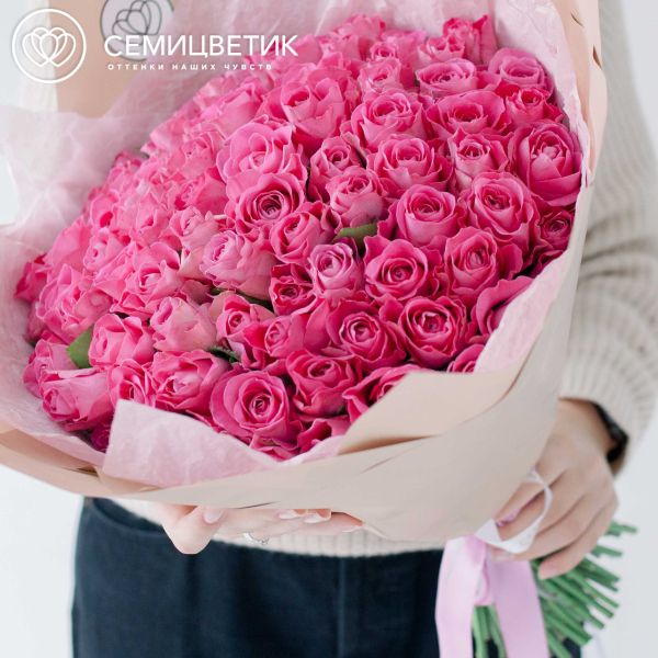 Букет из 75 розовых роз 40 см (Кения)
