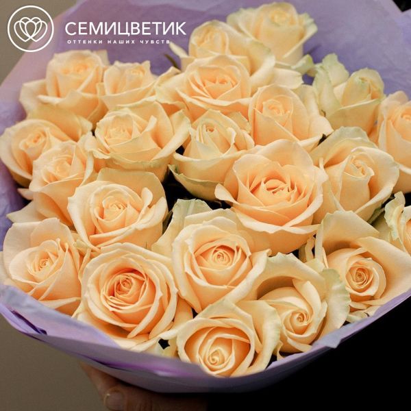 Букет из 21 розовой розы 70 см (Россия)