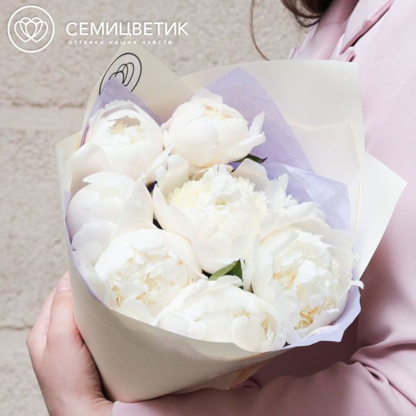 Букет из 7 кремовых пионов Bowl of Cream Premium