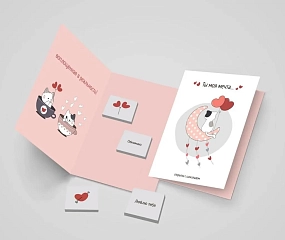 Открытка с шоколадом 4*5 гр 