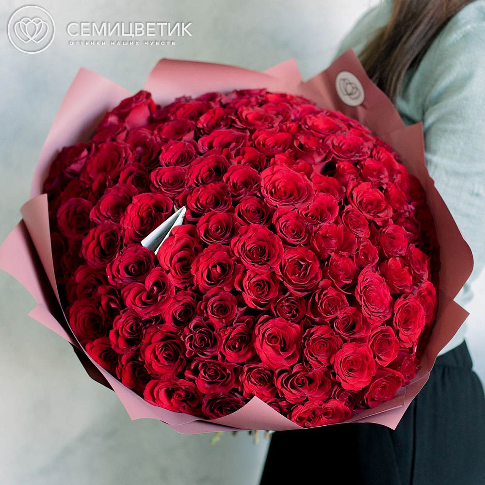 Купить розы в чебоксарах. 101 Красная Кения. Красивая упаковка 101 розы.