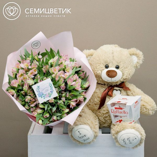 Набор №18: Букет из 25 альстромерий с медведем, конфетами и открыткой