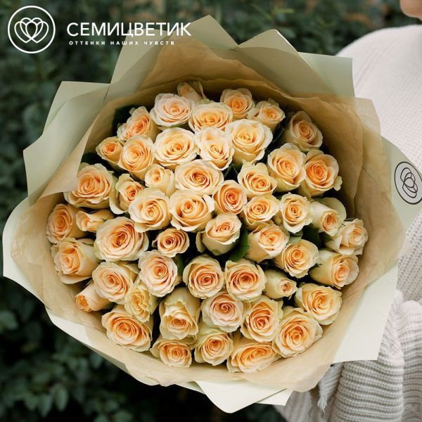 Букет из 51 кремовой розы 40 см (Кения)