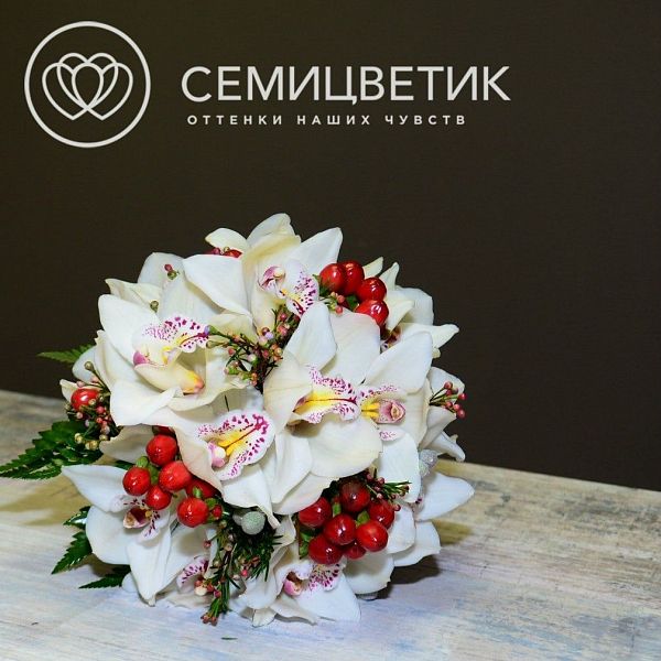 Свадебный букет из орхидеи цимбидиум и хиперикума