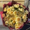 15 кремовых кустовых роз (Кения) 40 см