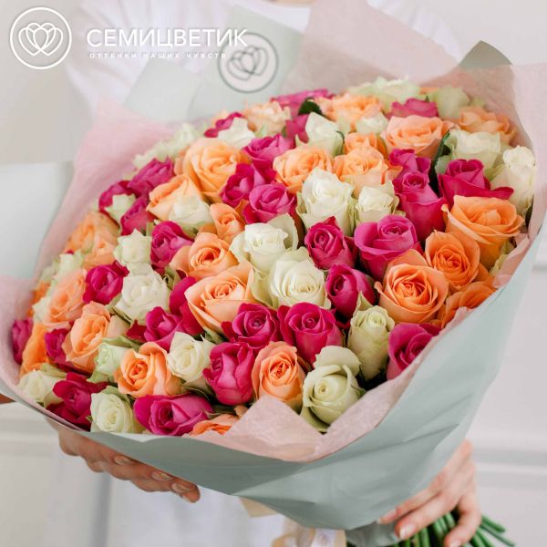 Букет из 101 розы 40 см нежный микс (Кения)