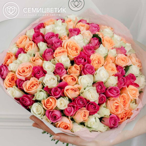 Букет из 101 розы 40 см нежный микс (Кения)