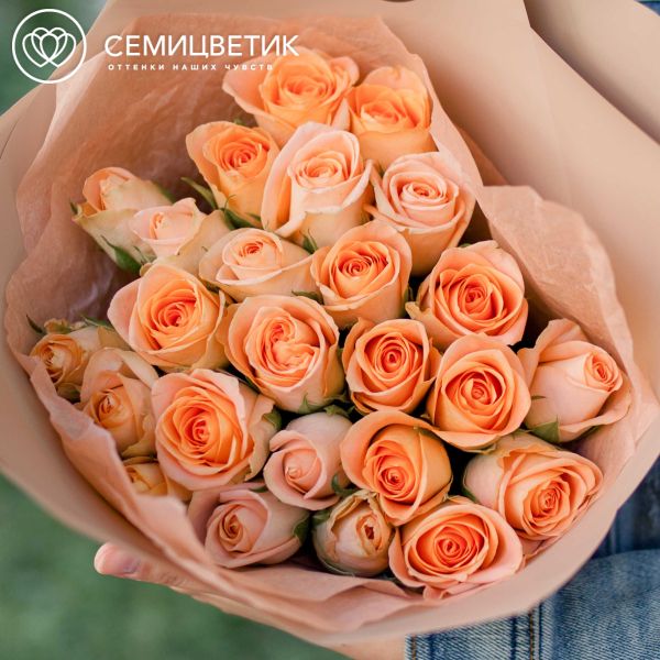 Букет из 25 персиковых роз 40 см (Кения)
