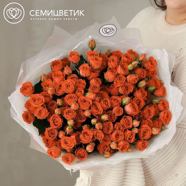 Букет из 25 оранжевых кустовых роз 40-50 см (Россия)
