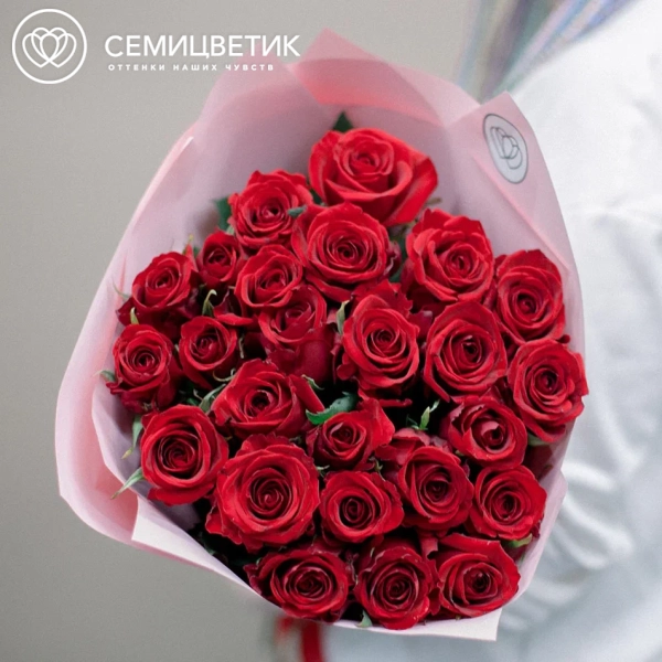 Букет из 25 красных роз 70 см (Россия)