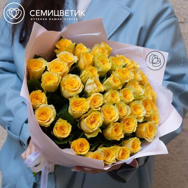 Букет из 45 желтых роз 35-40 см (Россия)