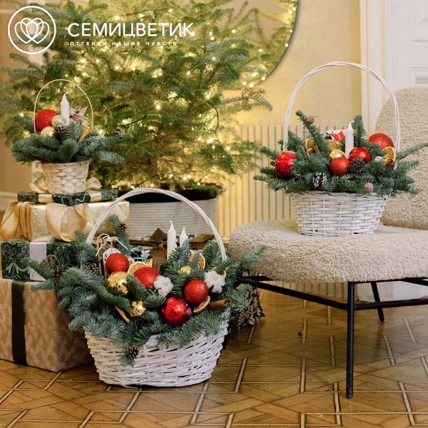 Композиция в корзине в красно-золотом цвете (размер-L)