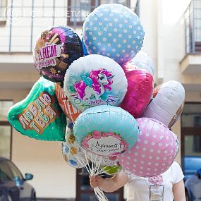 Шар металлик Happy Birthday без гелия