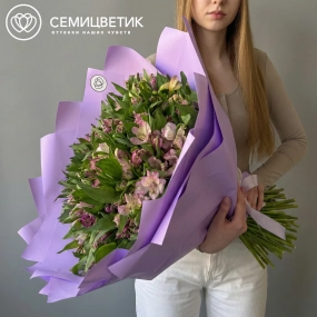 Букет из 101 фиолетовой и розовой альстромерии