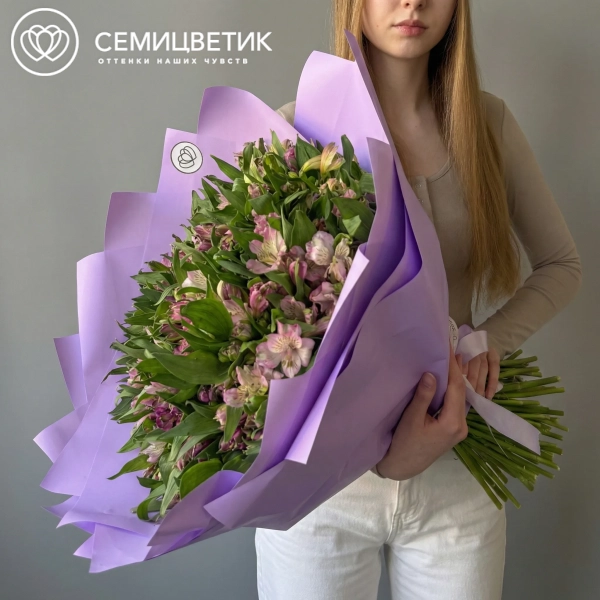 Букет из 101 фиолетовой и розовой альстромерии