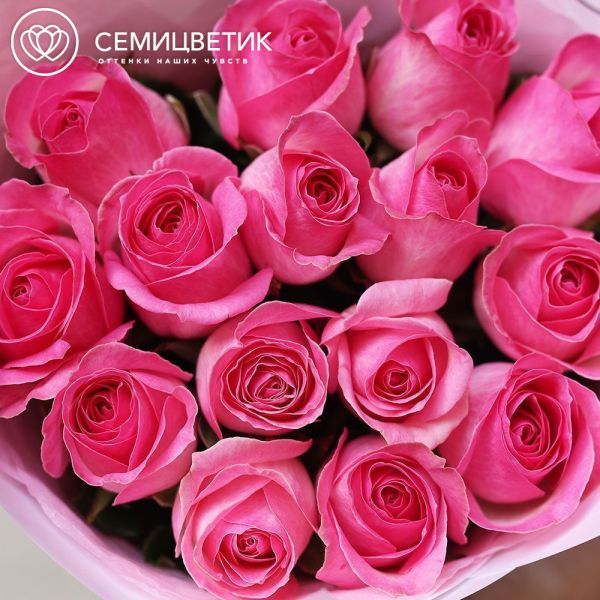 Букет из 15 розовых роз 50 см (Россия)