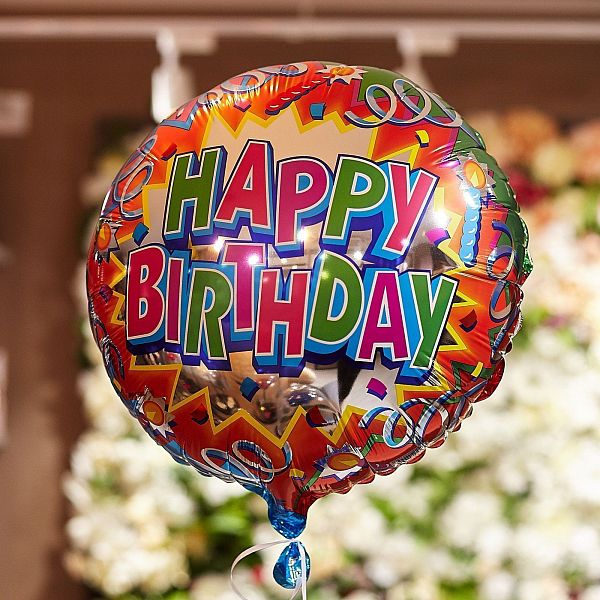 Шар металлик Happy Birthday без гелия